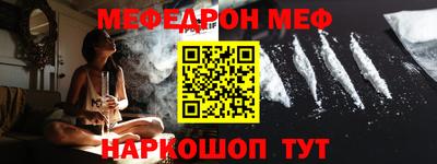jwh Гусев