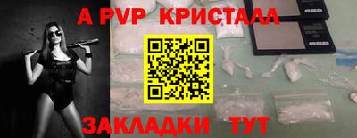 jwh Гусев
