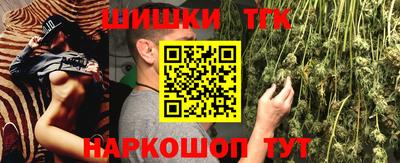 хмурый Гусь-Хрустальный