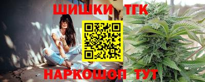 jwh Гусев