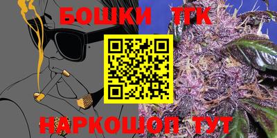 хмурый Гусь-Хрустальный
