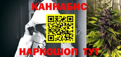 хмурый Гусь-Хрустальный
