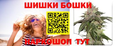 jwh Гусев