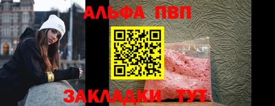 хмурый Гусь-Хрустальный