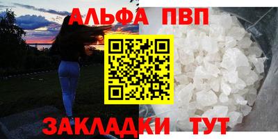 хмурый Гусь-Хрустальный