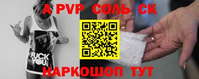 jwh Гусев