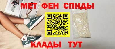 хмурый Гусь-Хрустальный
