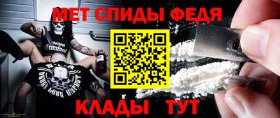 шишки Гусиноозёрск