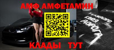 хмурый Гусь-Хрустальный