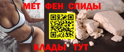 шишки Гусиноозёрск