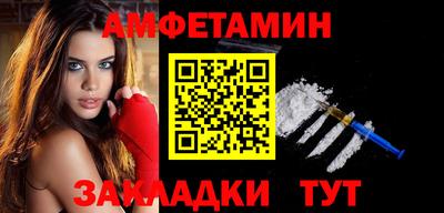 хмурый Гусь-Хрустальный