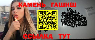 хмурый Гусь-Хрустальный