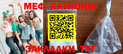 jwh Гусев