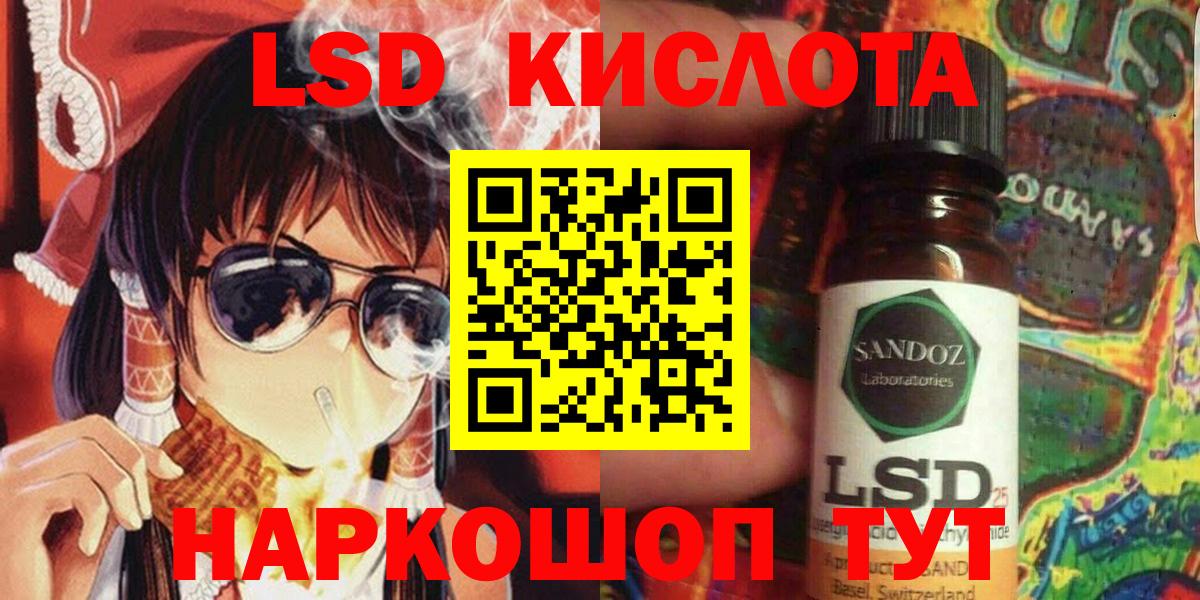 Наркотические марки 1,5мг  Наркотические марки 1,5мг  Вход с VPN  Мичуринск 